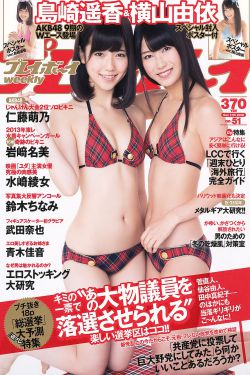 正者无敌32